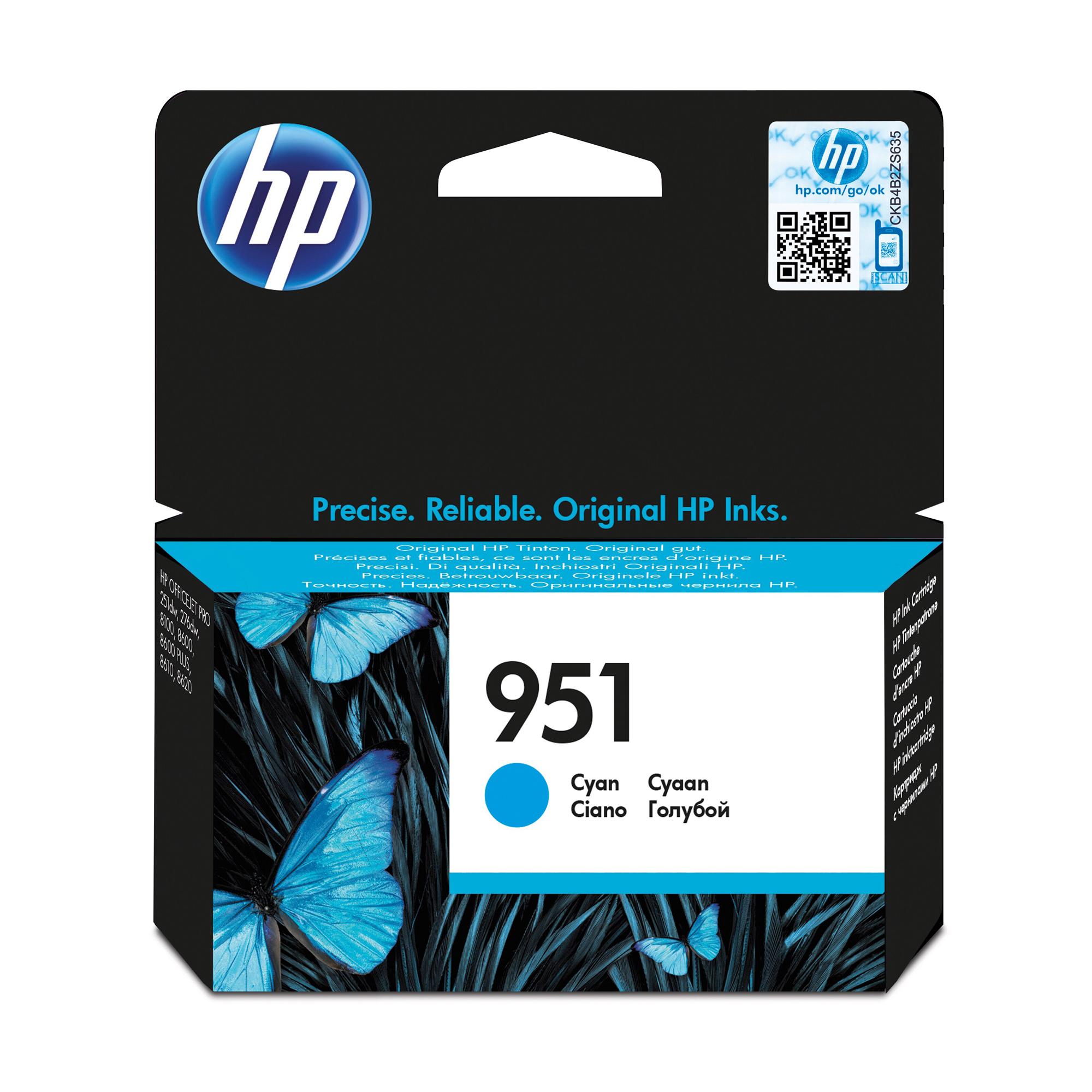 HP 951 - 8.5 ml - ciano - …